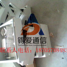探寻慈溪市锝爱通信设备厂的尖日光缆产品