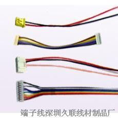 深圳久联线材 精密电子连接线与端子线的行业标杆