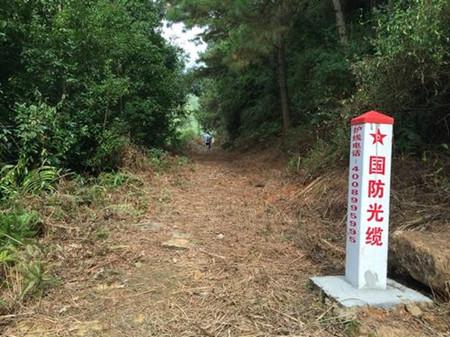 国防光缆 深埋地下的信息生命线
