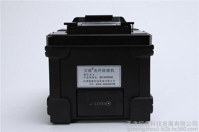 天津万维T1光纤熔接机 三年保修与厂家直销优势详解